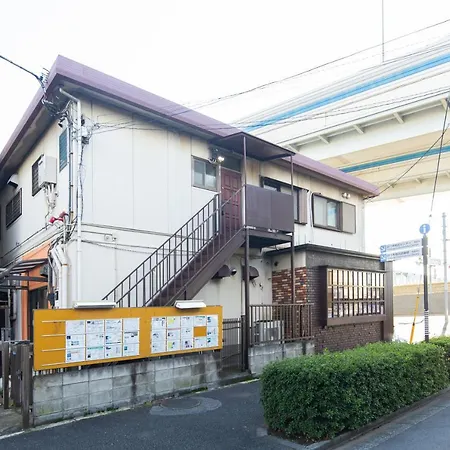 Station Side113 Apartment Tokyo Exterior photo