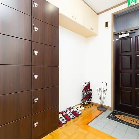 Station Side113 Apartment Tokyo Exterior photo